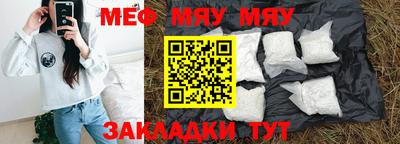 бошки Заволжье