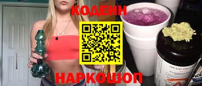 ПСИЛОЦИБИНОВЫЕ ГРИБЫ Заводоуковск