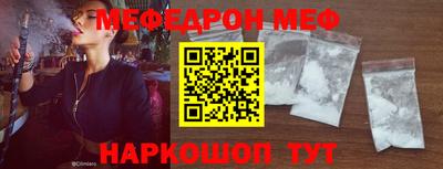 бошки Заволжье