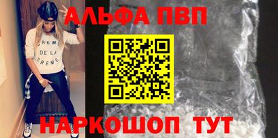 ПСИЛОЦИБИНОВЫЕ ГРИБЫ Заводоуковск
