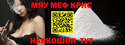 дмт Жуковский