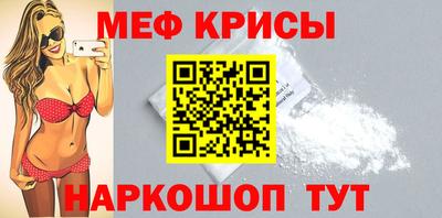 ПСИЛОЦИБИНОВЫЕ ГРИБЫ Заводоуковск