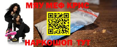 бошки Заволжье