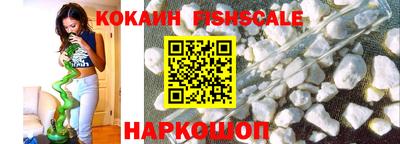дмт Жуковский