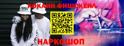 метадон Мариинск