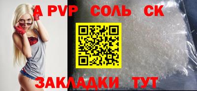 дмт Жуковский