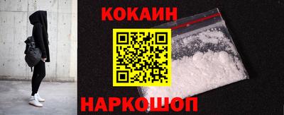 бошки Заволжье