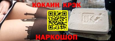 бошки Заволжье
