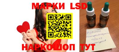 ПСИЛОЦИБИНОВЫЕ ГРИБЫ Заводоуковск