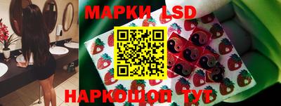 ПСИЛОЦИБИНОВЫЕ ГРИБЫ Заводоуковск