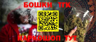 дмт Жуковский