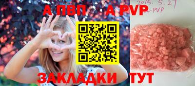 ПСИЛОЦИБИНОВЫЕ ГРИБЫ Заводоуковск