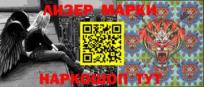 ПСИЛОЦИБИНОВЫЕ ГРИБЫ Заводоуковск