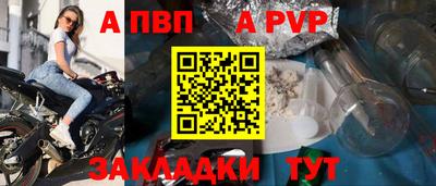 ПСИЛОЦИБИНОВЫЕ ГРИБЫ Заводоуковск