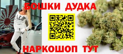 ПСИЛОЦИБИНОВЫЕ ГРИБЫ Заводоуковск