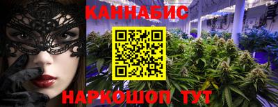 ПСИЛОЦИБИНОВЫЕ ГРИБЫ Заводоуковск