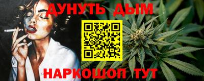 ПСИЛОЦИБИНОВЫЕ ГРИБЫ Заводоуковск