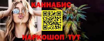 ПСИЛОЦИБИНОВЫЕ ГРИБЫ Заводоуковск