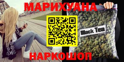 бошки Заволжье