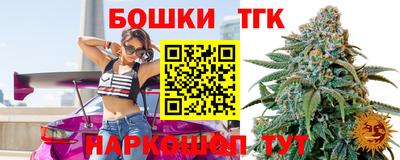 дмт Жуковский
