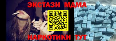 бошки Заволжье