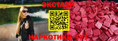 дмт Жуковский
