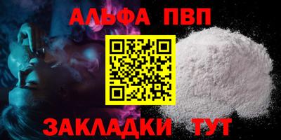 ПСИЛОЦИБИНОВЫЕ ГРИБЫ Заводоуковск