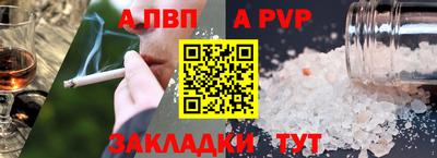 дмт Жуковский