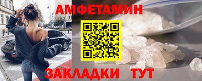 дмт Жуковский