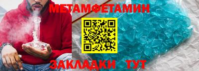 дмт Жуковский