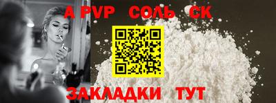 дмт Жуковский