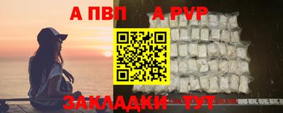 дмт Жуковский