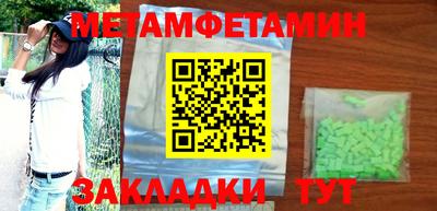 бошки Заволжье