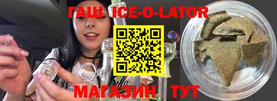 бошки Заволжье
