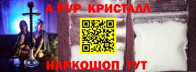 герыч Малоярославец