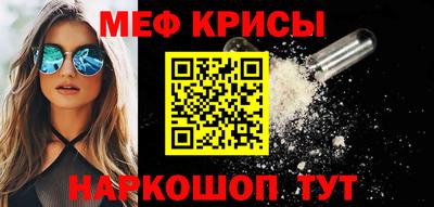ПСИЛОЦИБИНОВЫЕ ГРИБЫ Заводоуковск