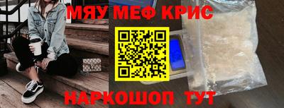 бошки Заволжье