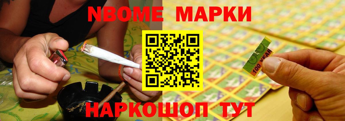 Лсд 25 экстази ecstasy  Лсд 25 экстази кислота  Карабулак  Вход с VPN 