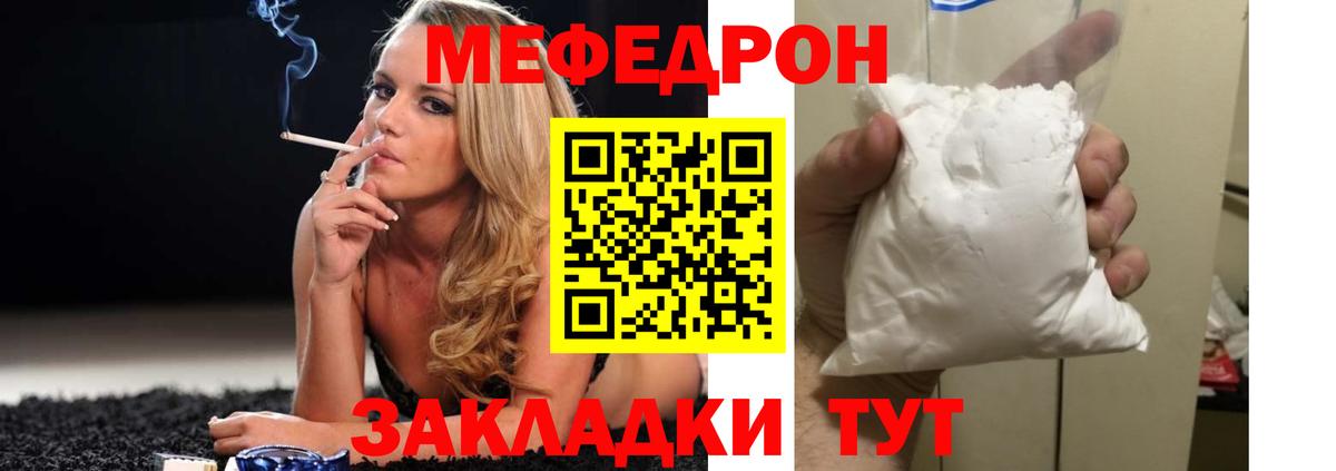 Карабулак  Cocaine  Меф кристаллы  Марихуана  ГАШ  ЭКСТАЗИ  Вход с VPN  ГАШ 